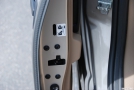 Child Lock